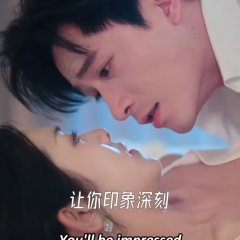 Fen Shou Hou, Cheng Yi Sheng Ku Chu Bi Ti Pao Chinese Drama(2025) photo