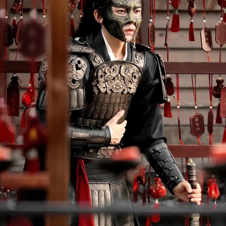 Key to the Phoenix Heart (2026)