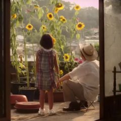 Sprout Korean Movie(2013) photo