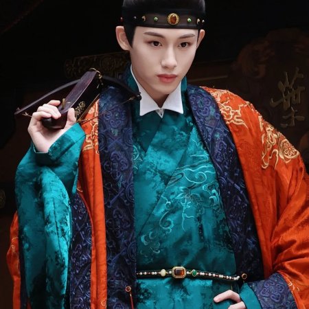 Liang Chen Mei Jin ()