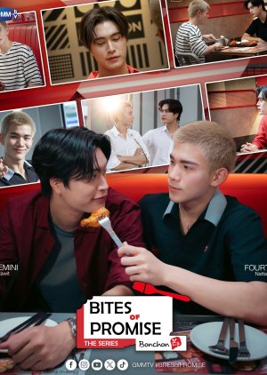 Bites of Promise (2025) poster