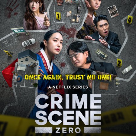 Crime Scene Zero (2025)
