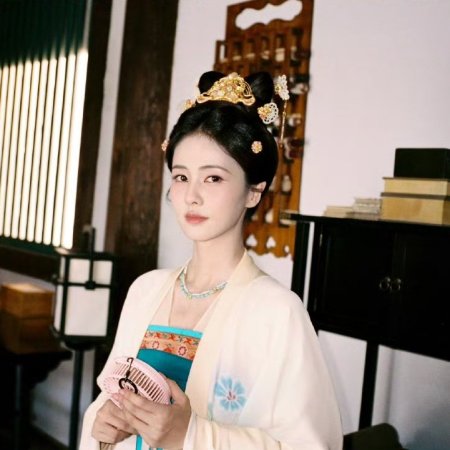 Mo Li ()