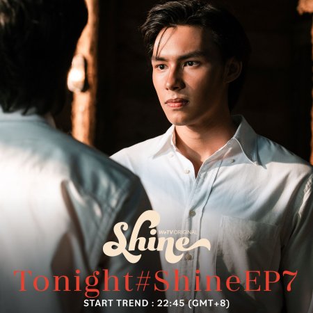 Shine (Orchestric Ver.) (2025)