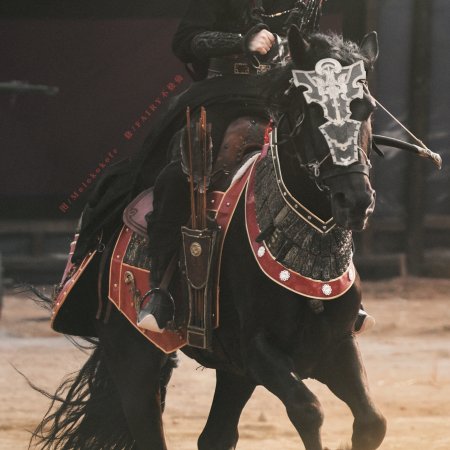 Key to the Phoenix Heart (2026)