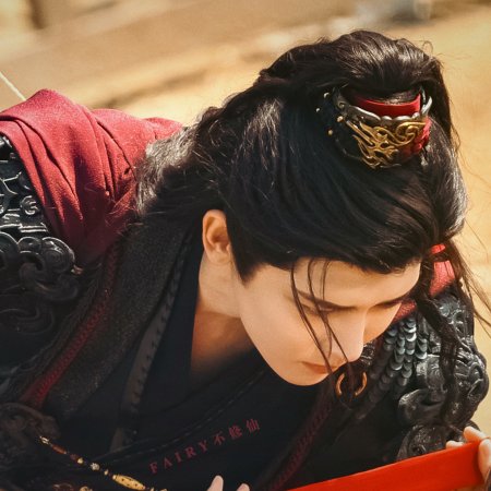 Key to the Phoenix Heart (2026)