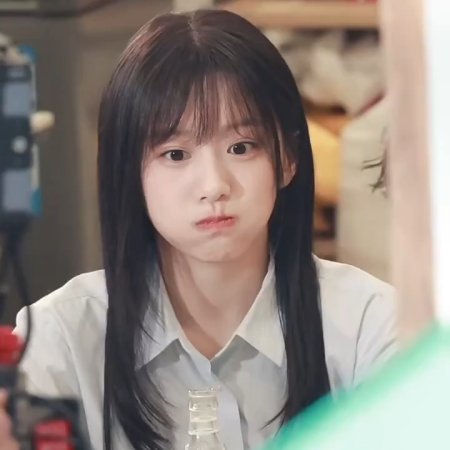 Never-Ending Summer ()