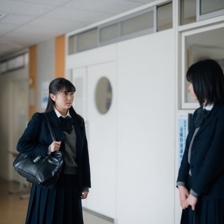 The Girl at the End of the Line (2025)