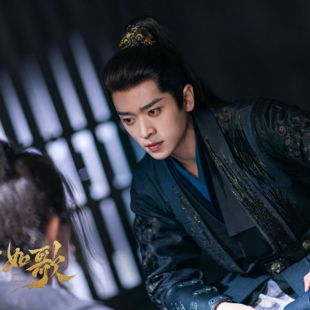 Legend of the Female General (2025)