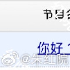 Again My Life Chinese Drama(0000) photo