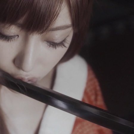 Iron Girl: Ultimate Weapon (2015)