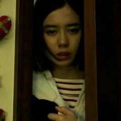 Love of the Selfish Maid Japanese Movie photo