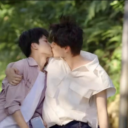Revenged Love (2025)