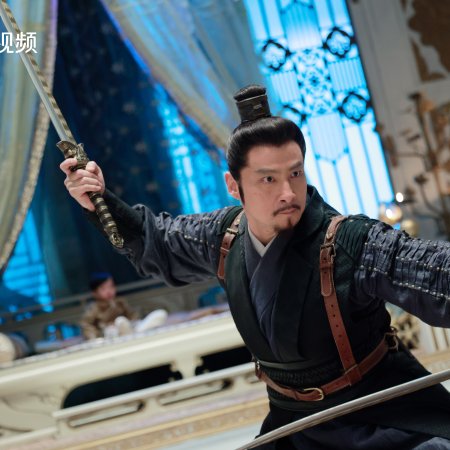 Duel on Mount Hua: Southern Emperor and Northern Beggar (2025)