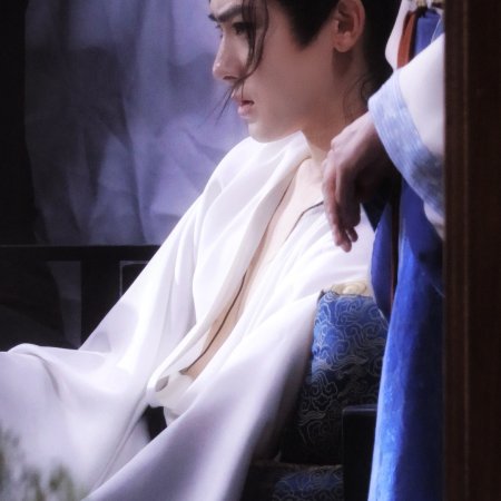 Key to the Phoenix Heart (2026)