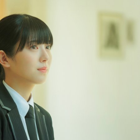 Hodonaku, Owakare Desu (2026)