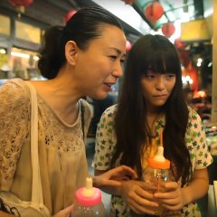 Love Dou Hua Japanese Movie photo