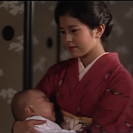 Mio Tsukushi (1985)