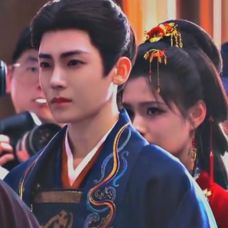 Key to the Phoenix Heart (2026)