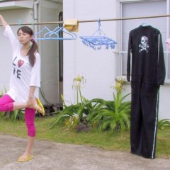 Sorasoi Japanese Movie photo