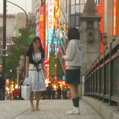 Maid In Akiba Japanese Movie photo