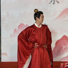 Yi Ou Chun Chinese Drama photo