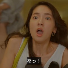 Perfect Adultery Japanese Drama(2025) photo