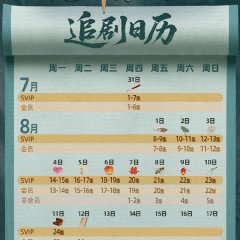 The Formless City Hong Kong Drama photo