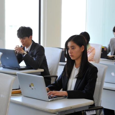 Intern (2016)
