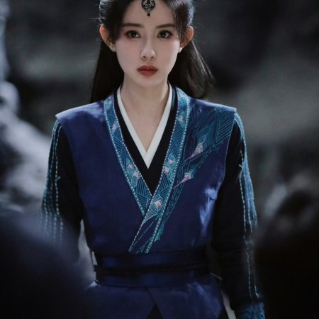 Duel on Mount Hua: Nine Yin True Sutra (2025)