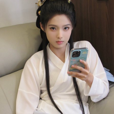 Key to the Phoenix Heart (2026)