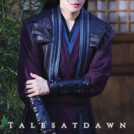 Key to the Phoenix Heart (2026)