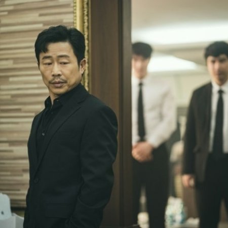 The Nice Guy (2025)