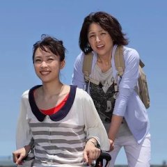 Dokuhime to Watashi Japanese Drama photo