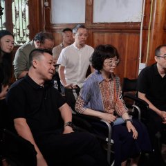 Long Men Tea House Chinese Drama(2025) photo