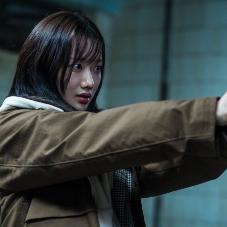 The Defects (2025)