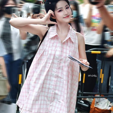 Liao Zhai ()