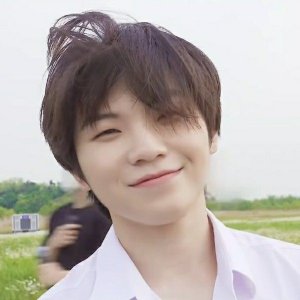 xea xue