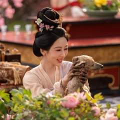 In the Name of Blossom Chinese Drama photo