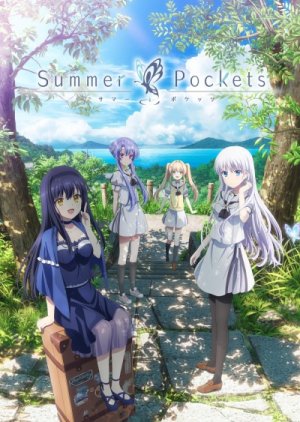 Summer Pockets (2025) poster