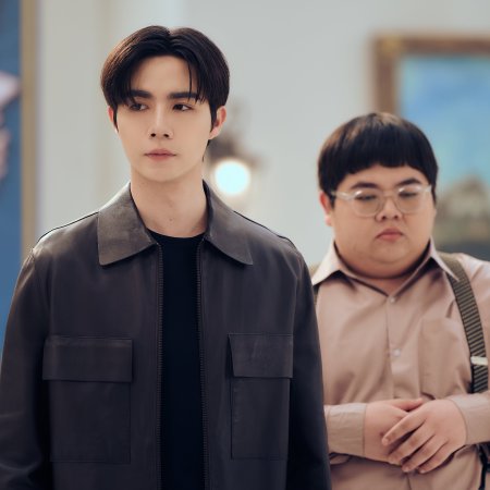 The Next Prince (2025)