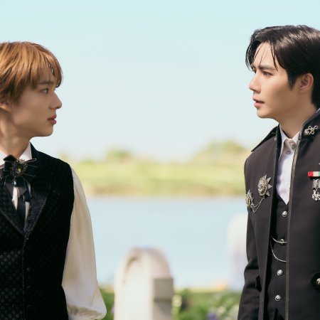 The Next Prince (2025)