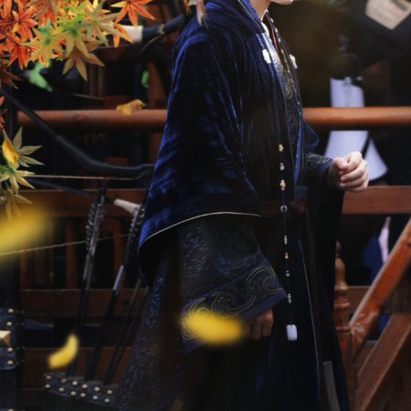 Key to the Phoenix Heart (2026)