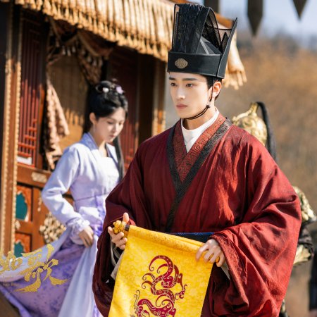 Legend of the Female General (2025)