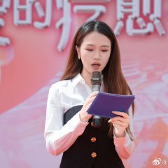 Healing of Love Chinese Drama(0000) photo