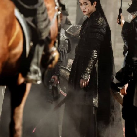Legend of the Female General (2025)