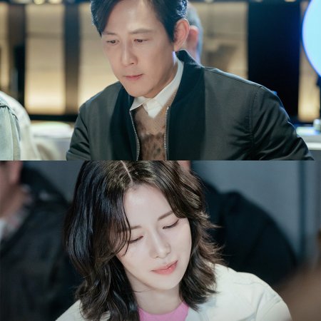 Nice to Not Meet You (2025)