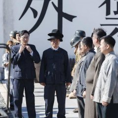 Po Yi Zhi Hei Qi Jun Mi Ma Chinese Drama(0000) photo