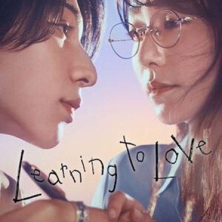 Learning to Love (2025)
