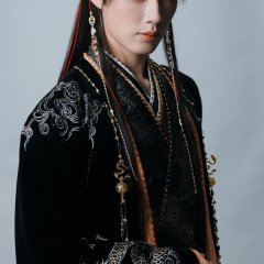 Yao Xiang Si Chinese Drama(2025) photo